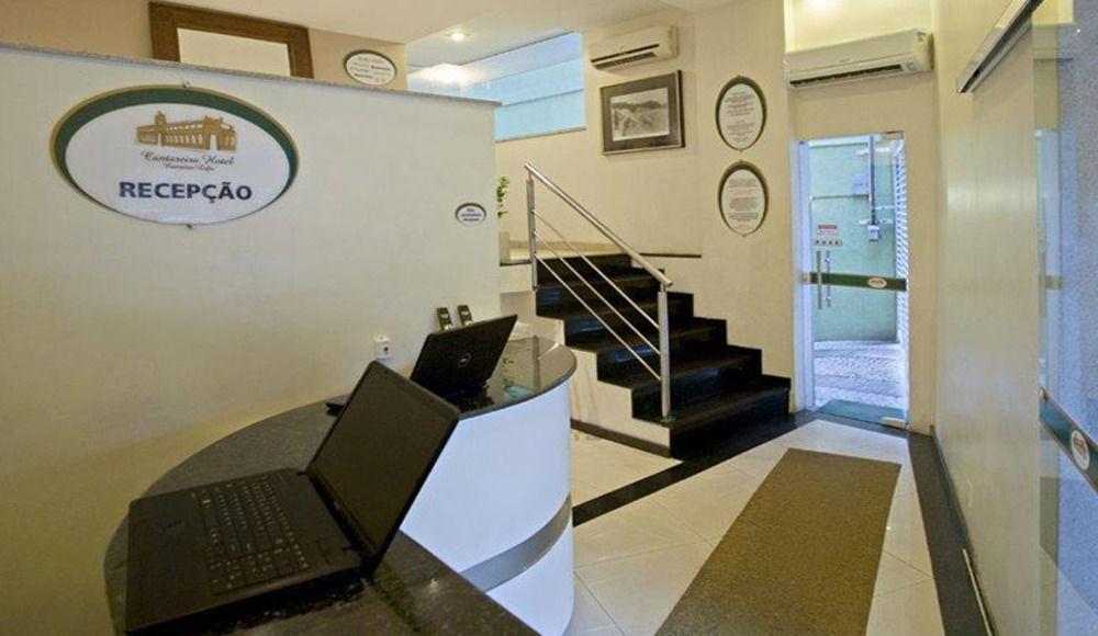 Hotel Cantareira Niteroi Ngoại thất bức ảnh